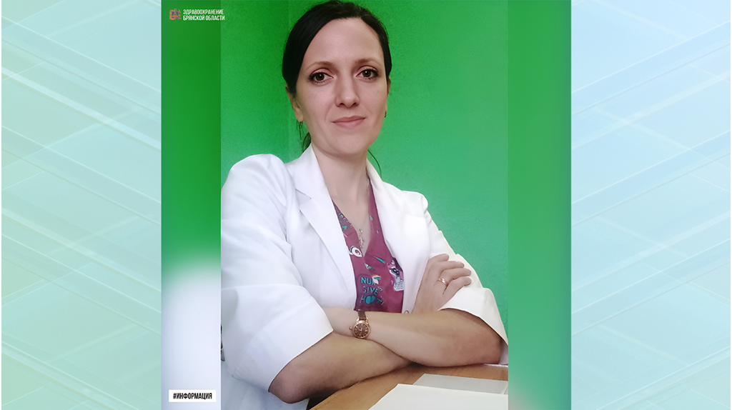 Боль пациентов Унечской ЦРБ будет облегчать новый врач-анестезиолог