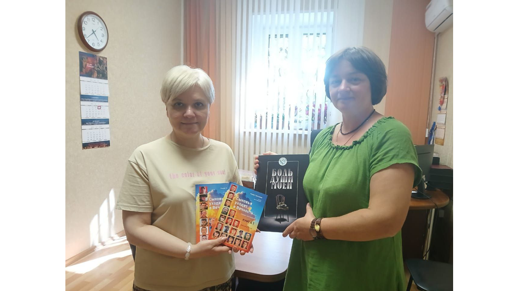Документы о герое СВО Константине Хордикове переданы в Брянский госархив