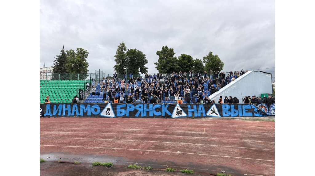 Футбольное дерби Брянска и Орла завершилось нулевой ничьей