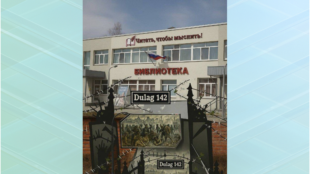 Брянские малолетние узники поделятся воспоминаниями с молодежью