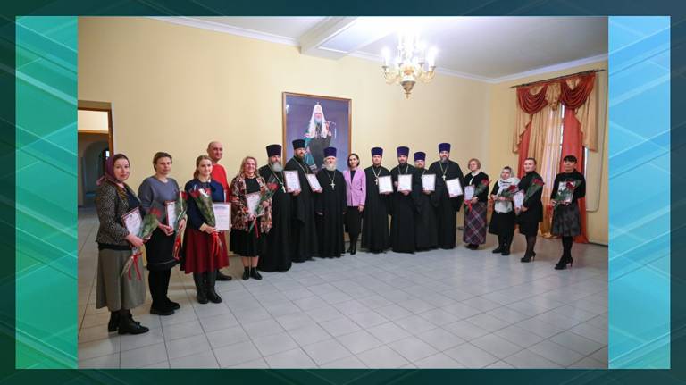 Брянские священнослужители получили губернаторские награды
