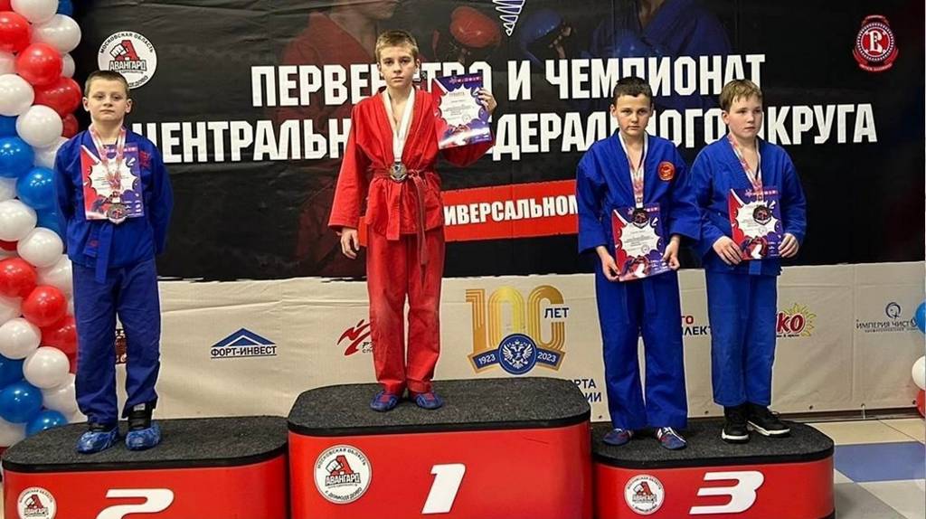 Юный спортсмен из Дятьково стал победителем чемпионата ЦФО по универсальному бою