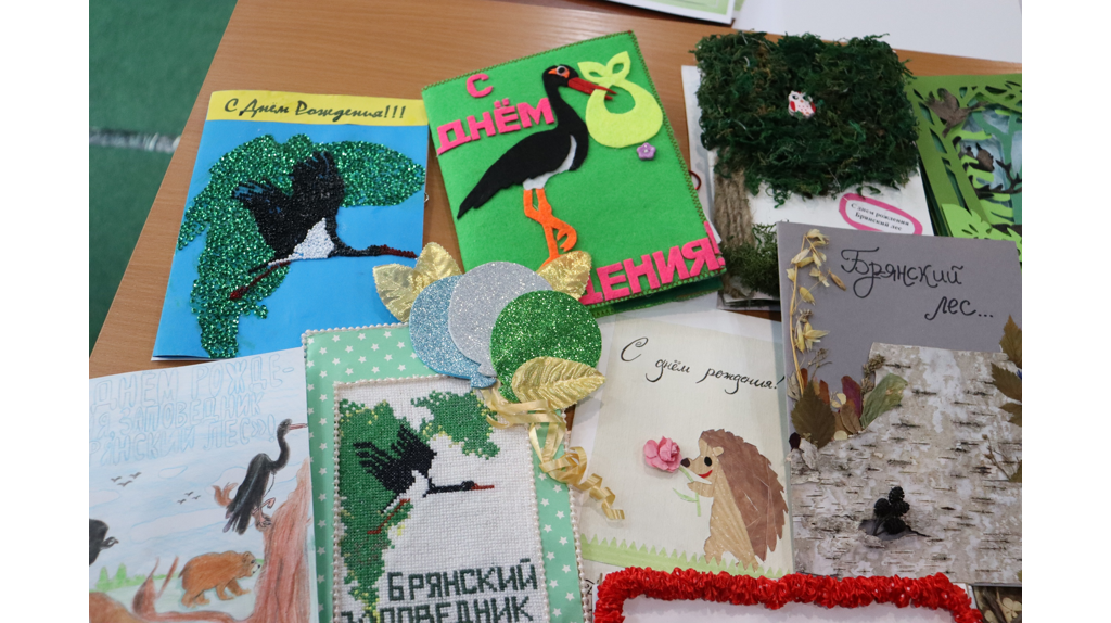Заповедник «Брянский лес» отмечает 38-летие со дня рождения