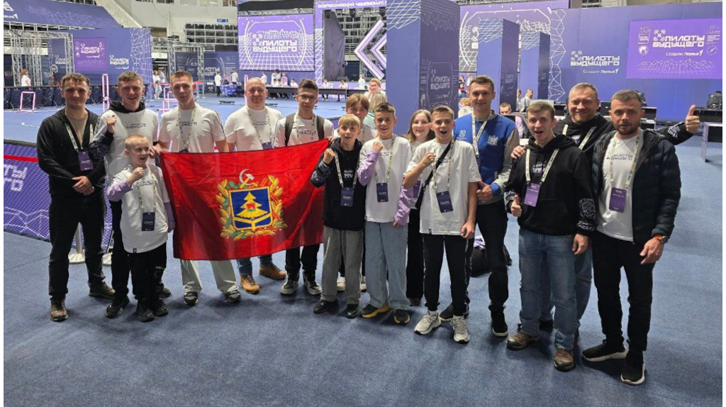 Брянец Иван Осипов завоевал золото чемпионата России «Пилоты будущего»