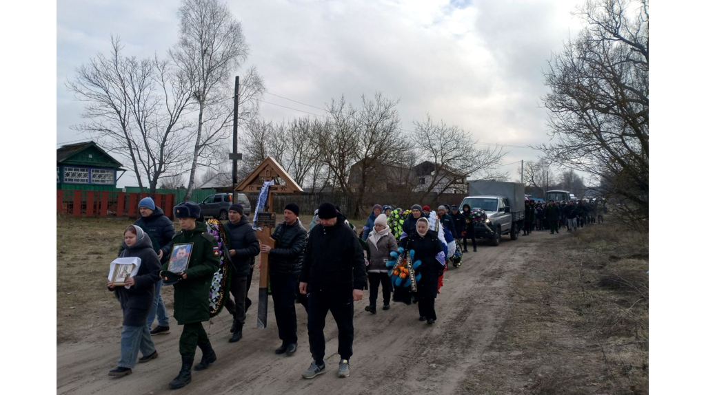 В Навле простились с погибшим в спецоперации брянским военным Владимиром Филоновым