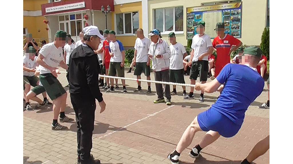 В Брянске юные осуждённые приняли участие в спартакиаде по летним видам спорта