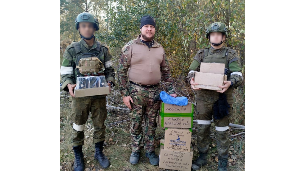 Брянский священник посетил расположение группировки войск «Север»