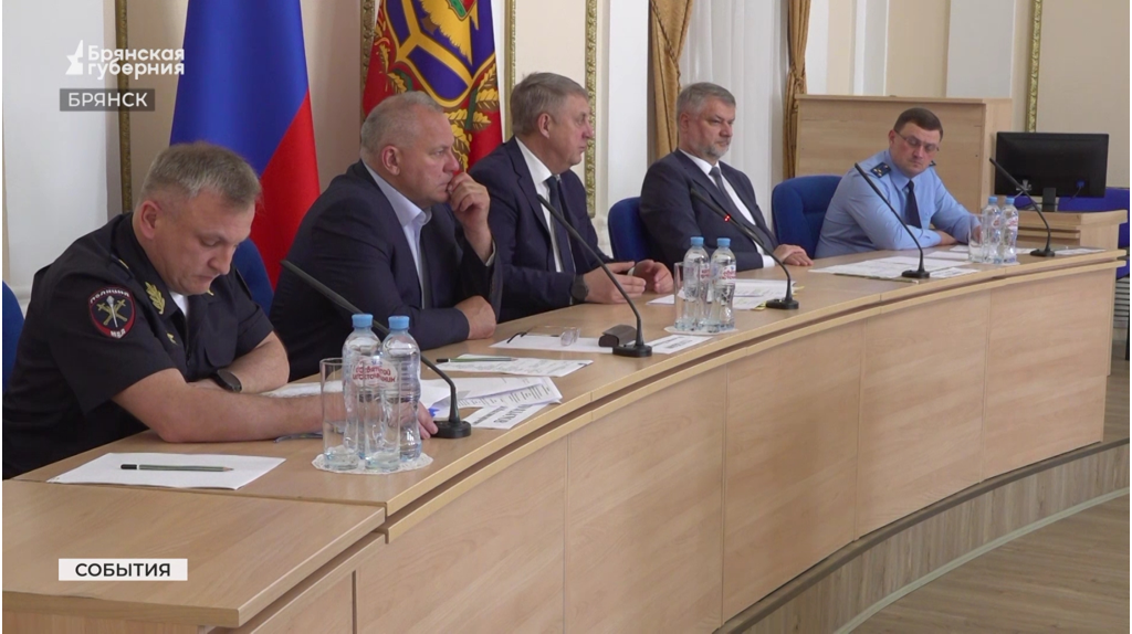 В Брянске прошло заседание комиссии по противодействию незаконному обороту промышленной продукции