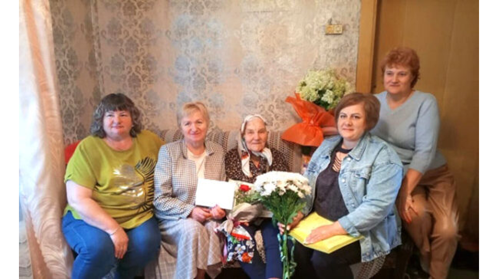 Жительница Навлинского района Антонина Наперова отметила 95-летний юбилей