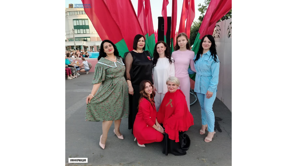 Брянский медик Наталья Батурко выступила на праздничном концерте в Белорусии