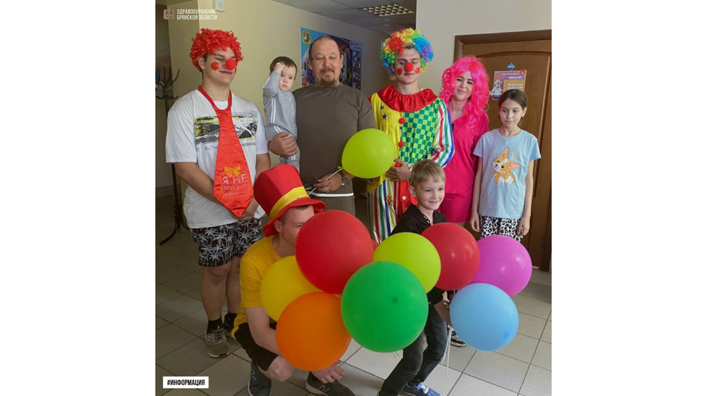 В Унечской больнице провели урок здоровья для юных пациентов