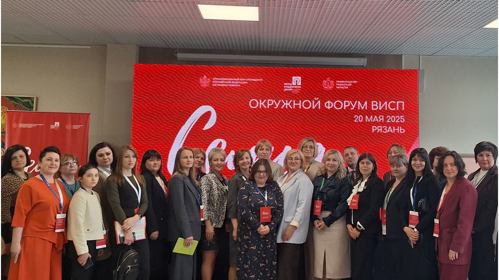 В Брянской области 16 детей возвращены в кровную семью