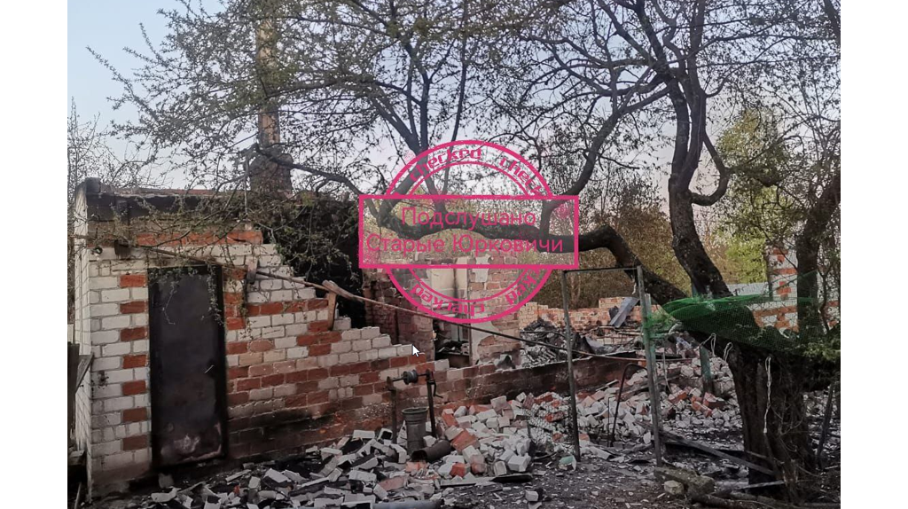 Опубликованы фото последствий атаки ВСУ на брянское село Новые Юрковичи