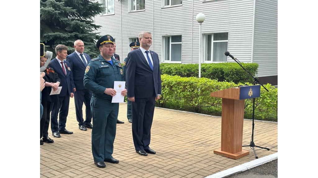 В Брянске отметили 376-годовщину пожарной охраны России