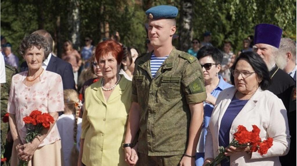 Брянцам рассказали о героизме Воздушно-десантных войск