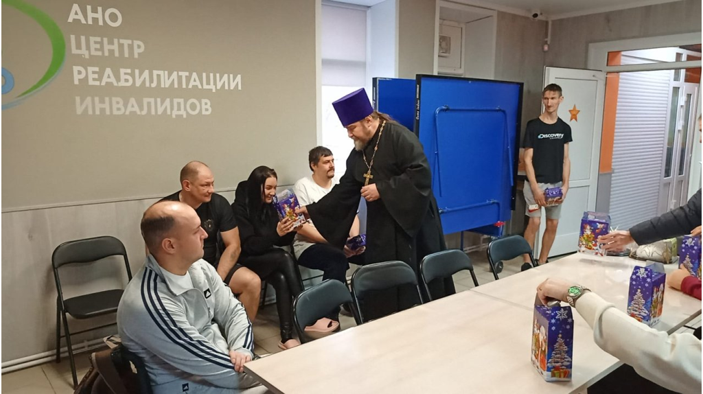 Священник посетил Центр реабилитации инвалидов в Фокинском районе Брянска