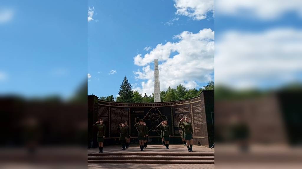 Под Брянском состоялся митинг, посвященный Дню партизан и подпольщиков