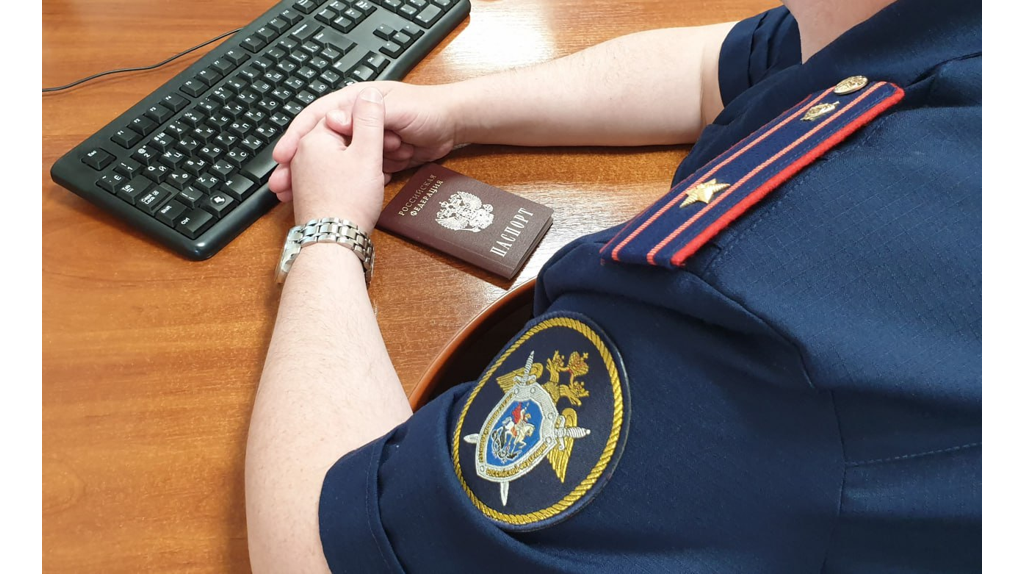 В Брянске осудят экс-помощницу оперативника за «слив» данных 575 россиян