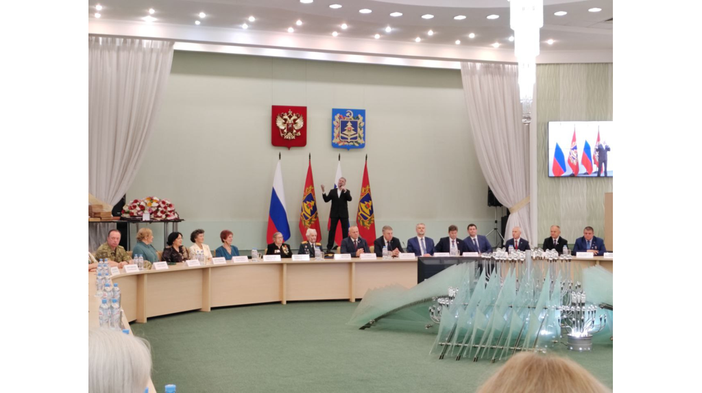 Состоялось торжественное собрание в честь дня образования Брянской области