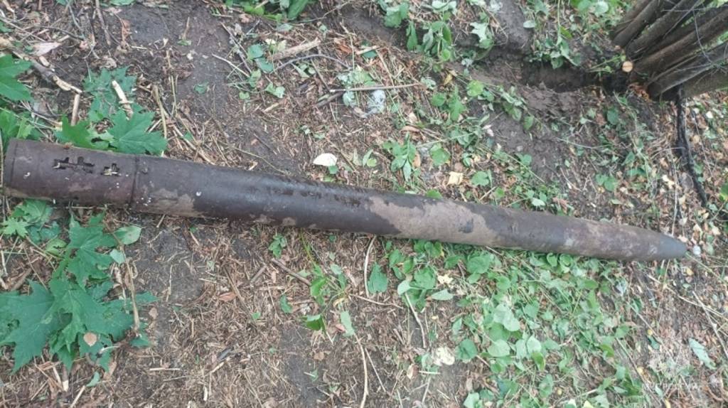 В Клинцовском районе обнаружили реактивный снаряд