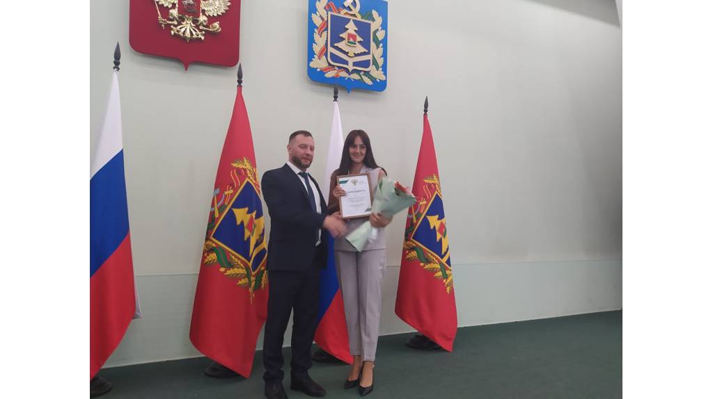 В Брянске лучшие сотрудники антимонопольной службы получили почетные награды