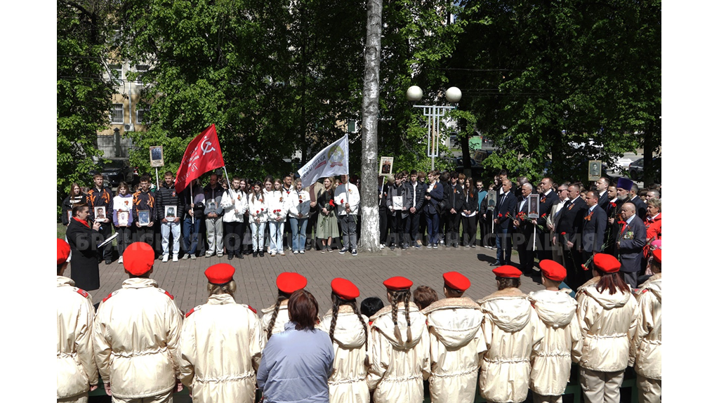 В Брянске состоялся митинг-реквием «Зажги свечу» в урочище Лесные сараи
