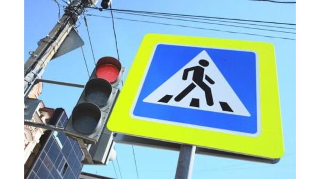 В Брянске пройдёт операция «Безопасный пешеходный переход»