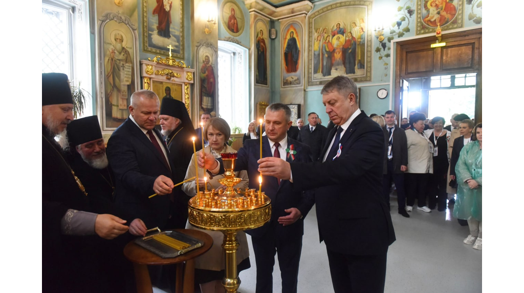 Главы Брянщины и Гомельщины помолились о мире и процветании славянских народов