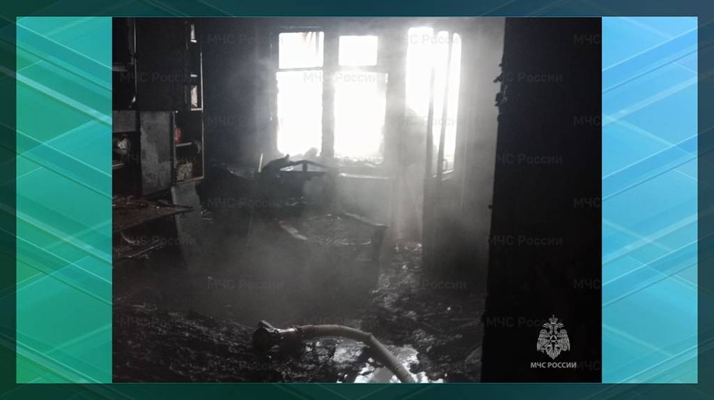 В Брянске при пожаре в квартире на улице Металлургов погибла женщина