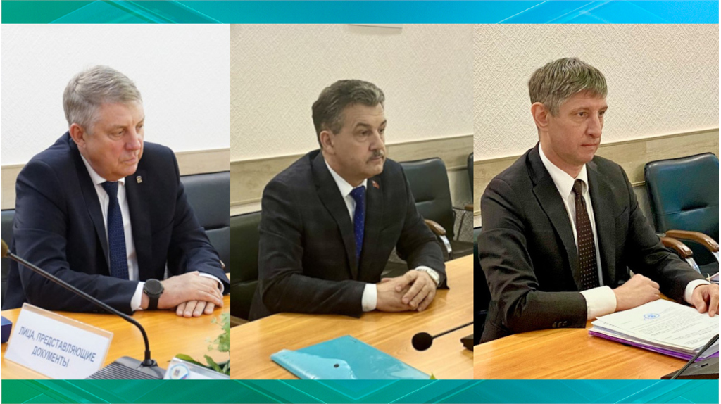 Облизбирком зарегистрировал трех кандидатов на выборах губернатора Брянщины