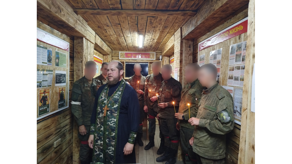 Брянский священник передал гуманитарный груз бойцам в приграничье