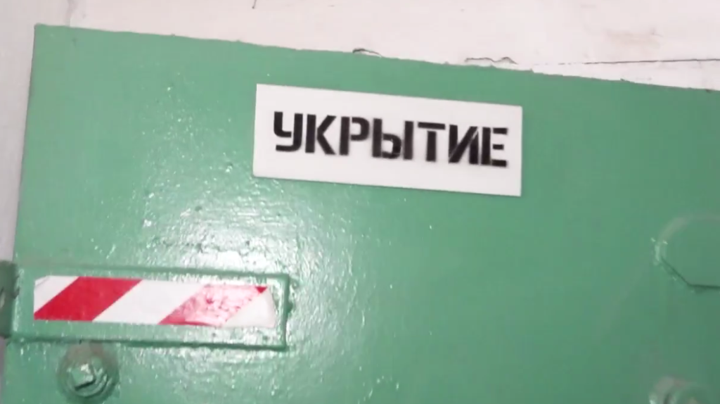 В ночь на субботу жителей Брянской области разбудил сильный грохот в небе 