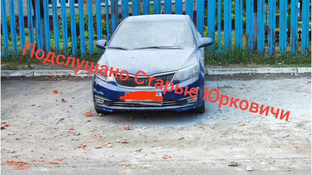 Опубликованы фото последствий атаки дронов ВСУ по Сельцо