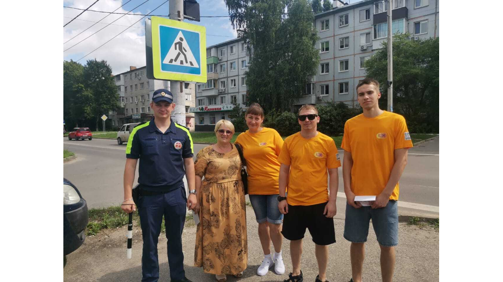 В Брянске провели акцию «Пешеход – на переход»