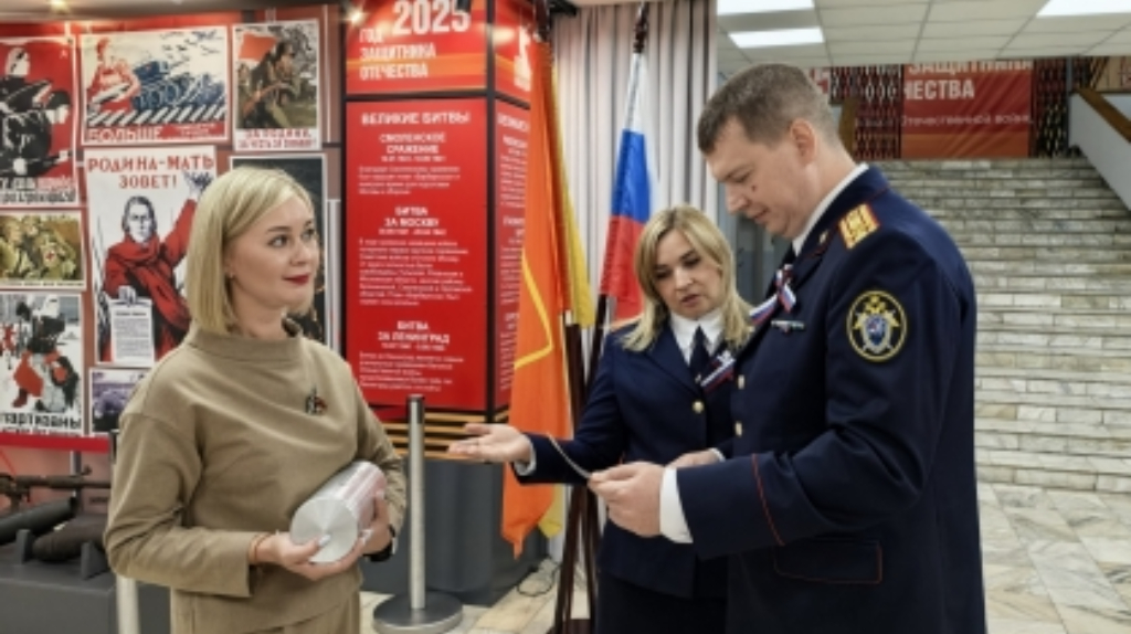 Молодые следователи СК Брянщины прикоснулись к истории в краеведческом музее 