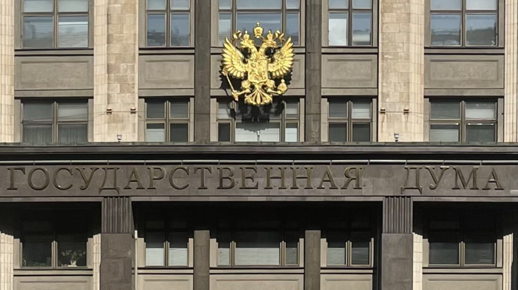 Брянцам рассказали, что изменится в их жизни с 1 августа