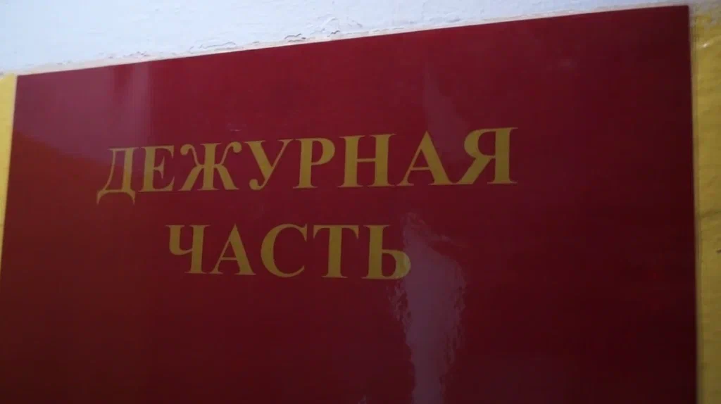Мошенники развели 23-летнего жителя Брянска почти на 300 тысяч рублей