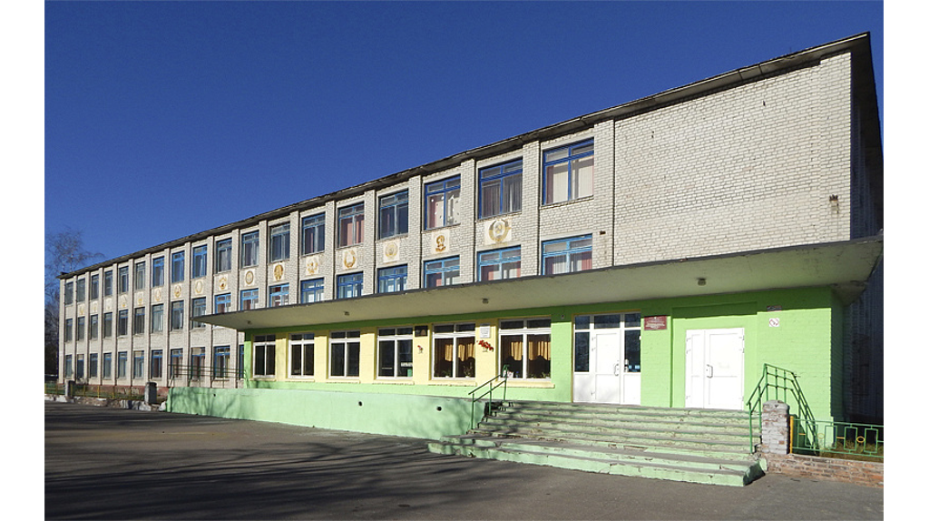 Школа № 2 в городе Фокино Брянской области закрылась на капремонт
