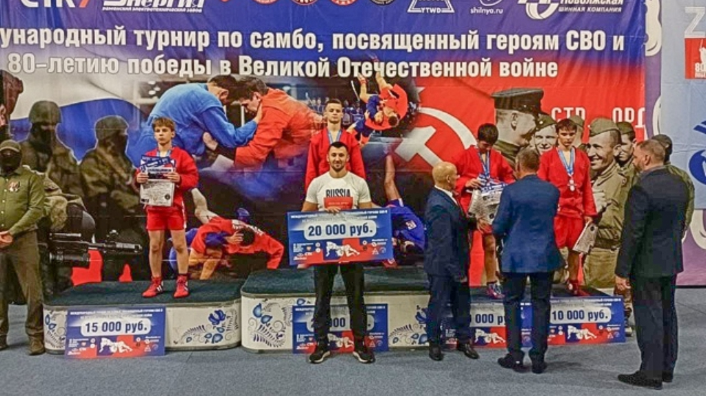 Юный брянский самбист стал победителем международного турнира