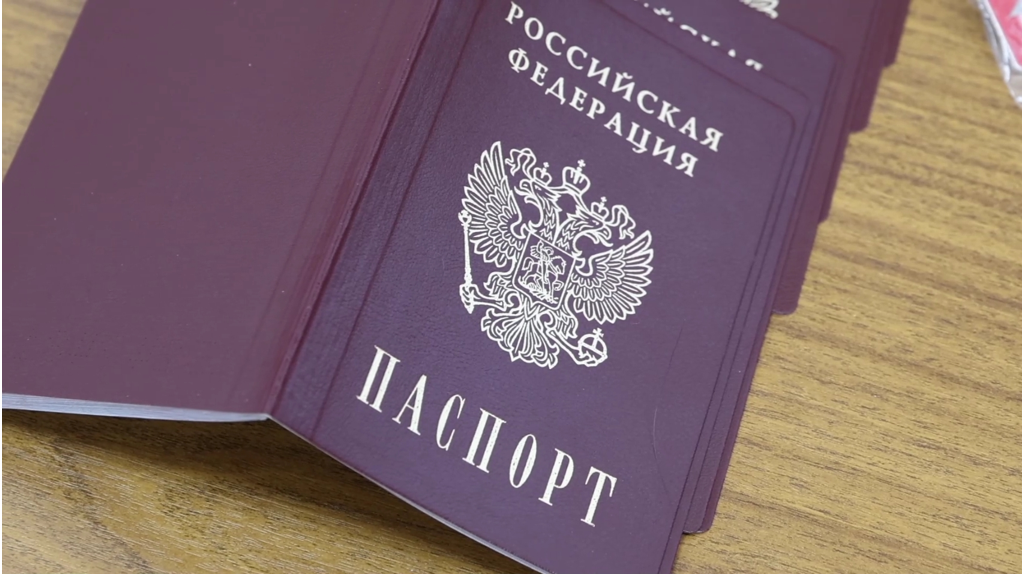 Юным жителям Стародуба вручили паспорта