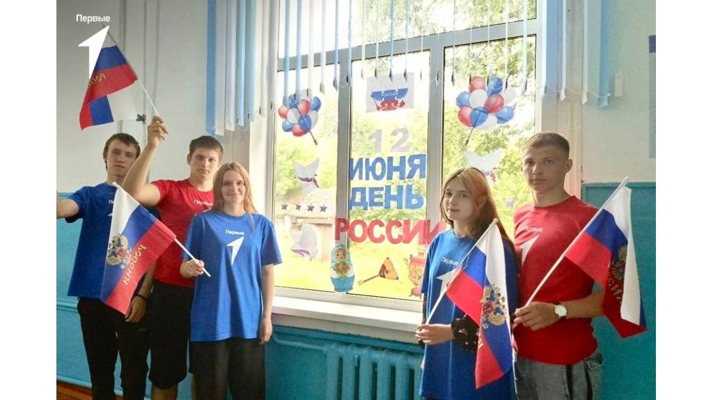 Жители Брянщины приняли участие в акции «Окна России»