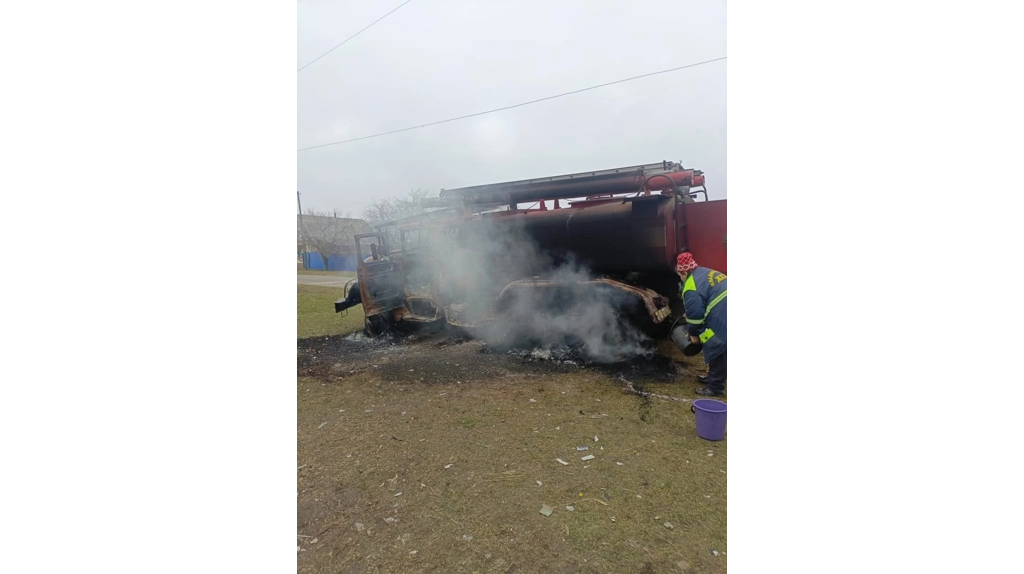 При атаке ВСУ на село Хоромное Климовского района сгорела пожарная машина