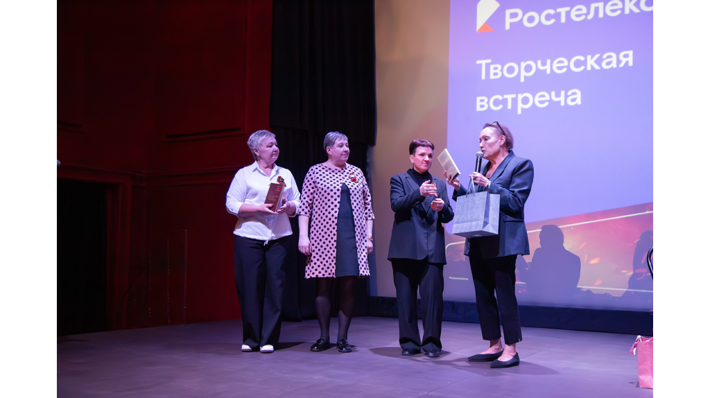 В Брянске прошел специальный показ первого эпизода сериала «Рослый» от Wink