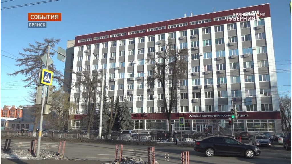 Арендатор подал в суд на Брянский клинико-диагностический центр
