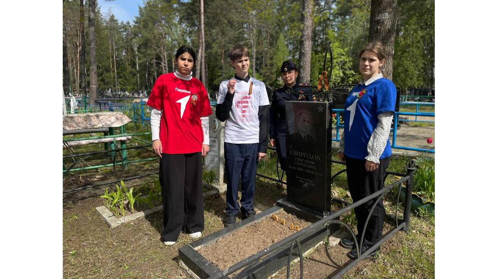 В Унече облагородили место захоронения бойца Красной Армии