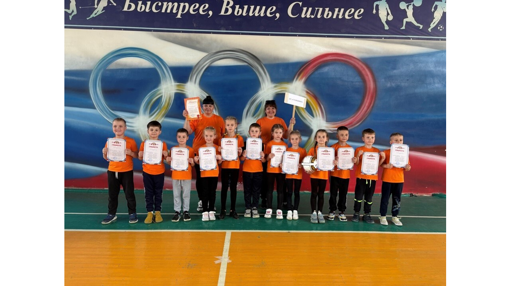 В Дятьково определили победителей районного фестиваля ГТО среди дошколят