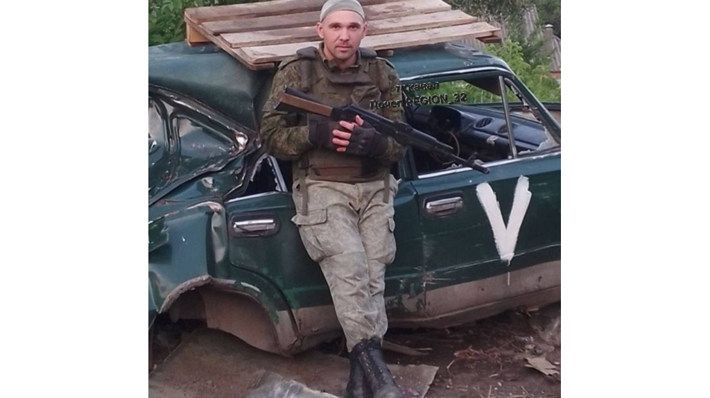 В зоне СВО погиб военнослужащий Виктор Юденок из Почепского района