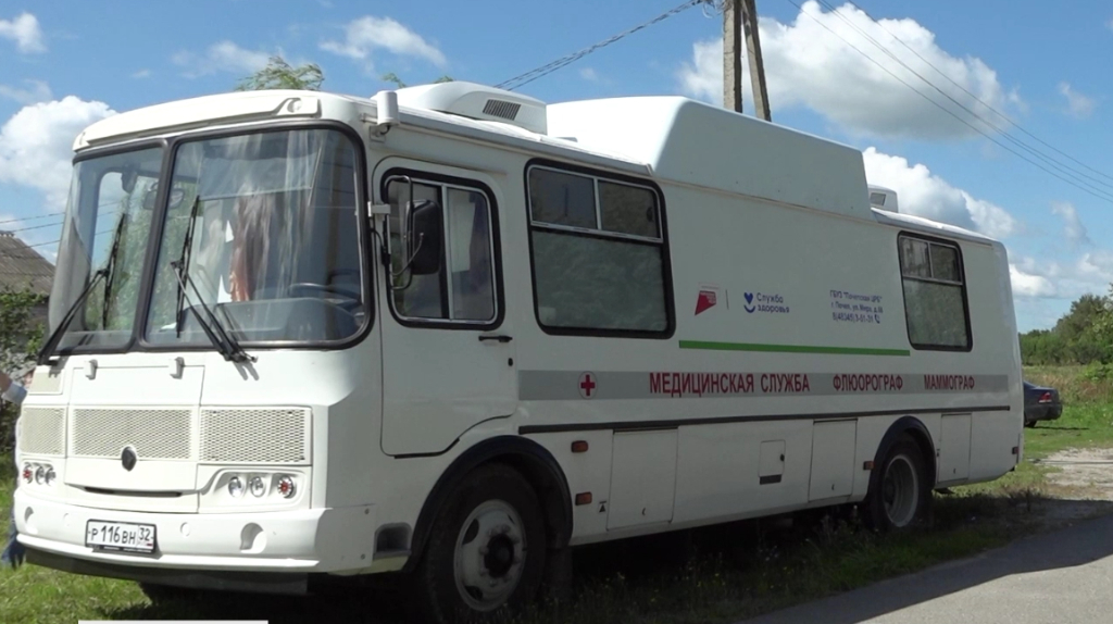 Мобильная бригада медиков Почепской ЦРБ провела выездной приём в селе Первомайское