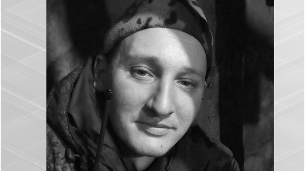В зоне СВО погиб брянский военнослужащий Александр Фетисов
