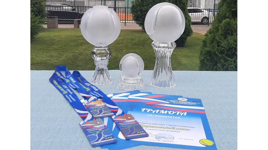 Брянск принял Всероссийские соревнования по теннису